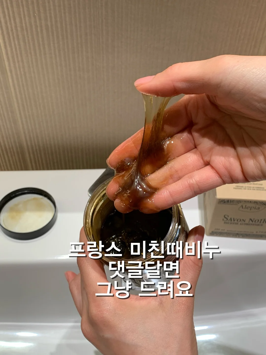 무지 코튼 30수 반팔 티셔츠 1