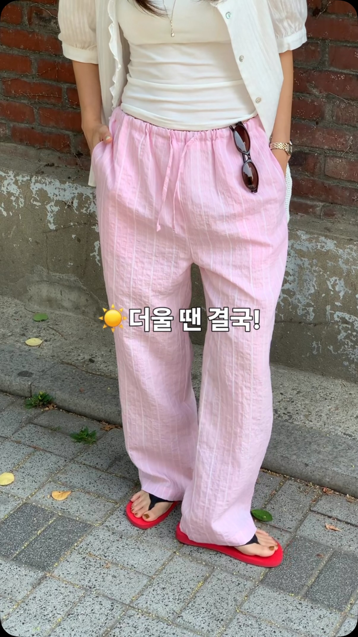 브라이텍스 듀얼픽스 PRO 카시트