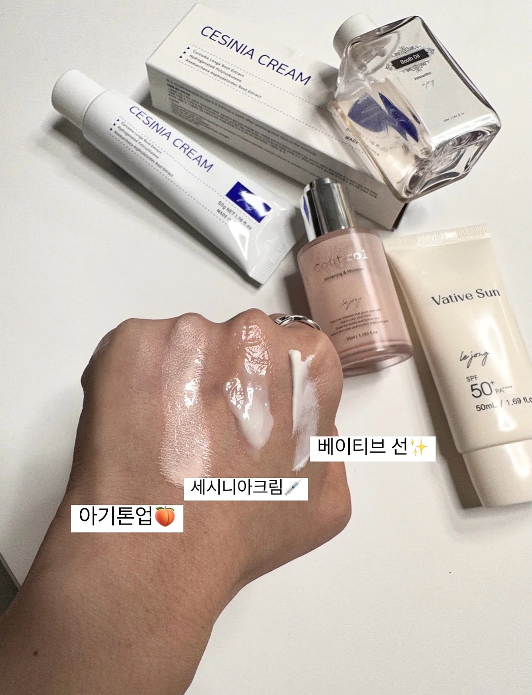 청매실피클 9