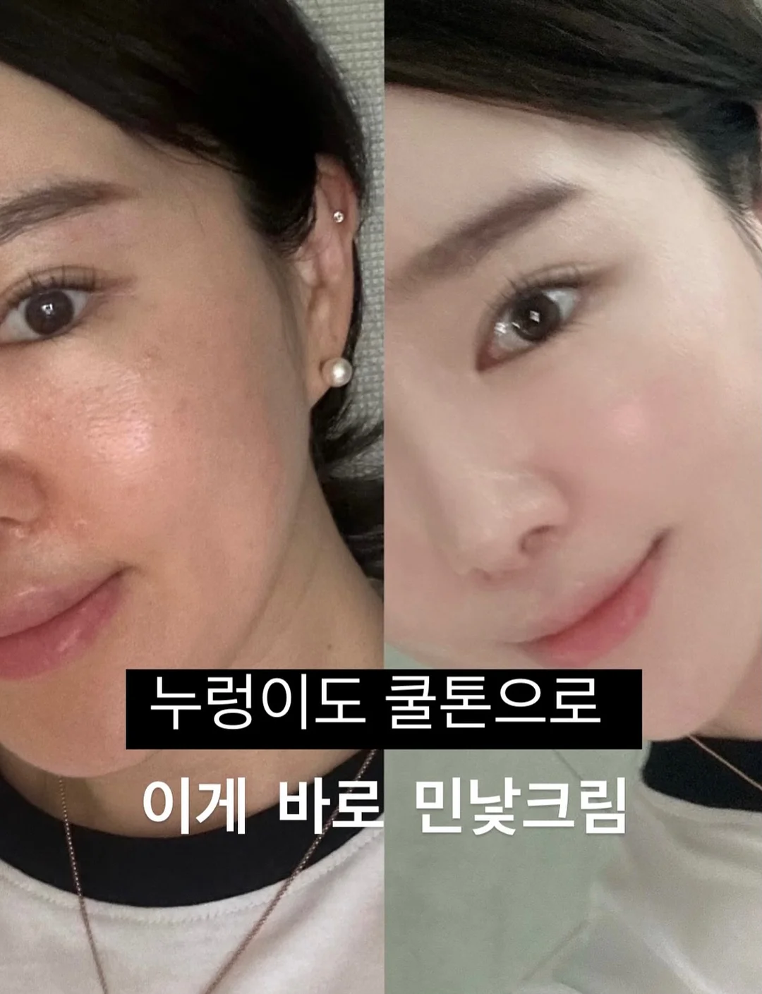 청매실피클 10
