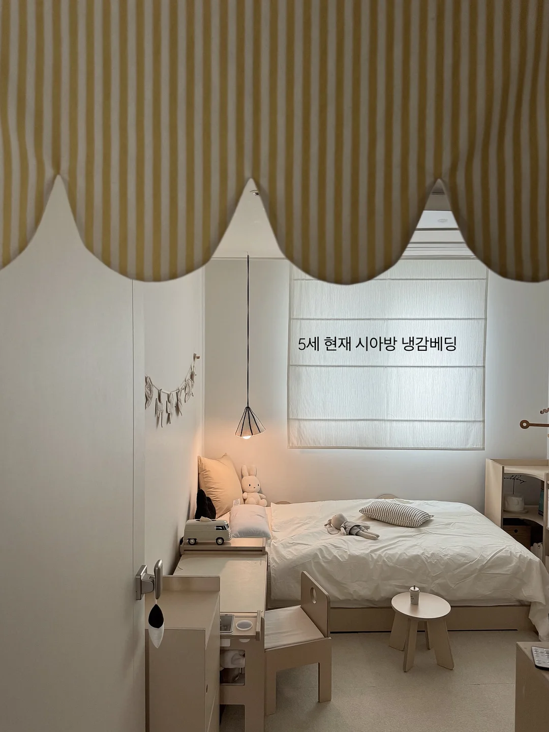 코드리빙 슬라이딩 철제수납함 4