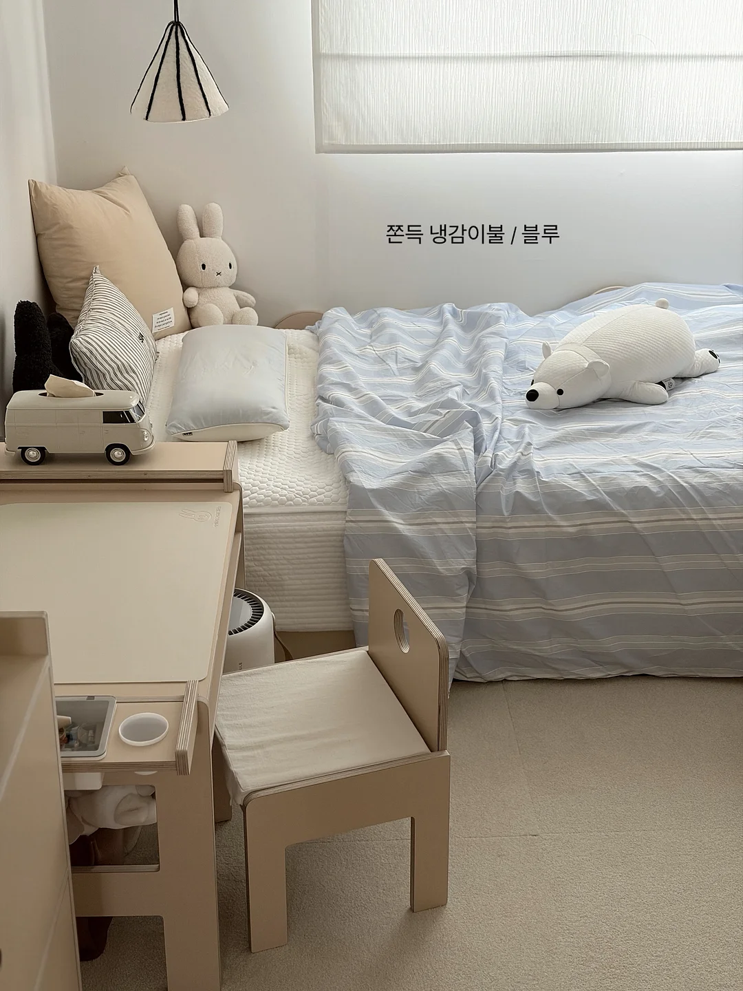 코드리빙 슬라이딩 철제수납함 8