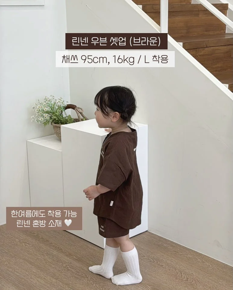 스마트 칵테일 메이커 4