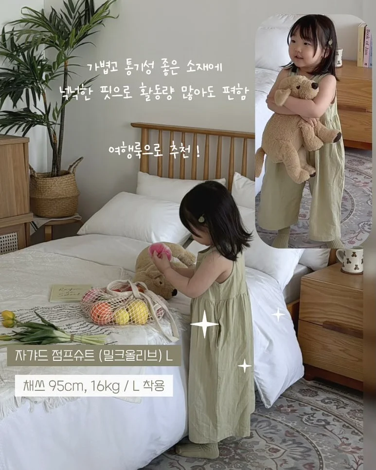 스마트 칵테일 메이커 5
