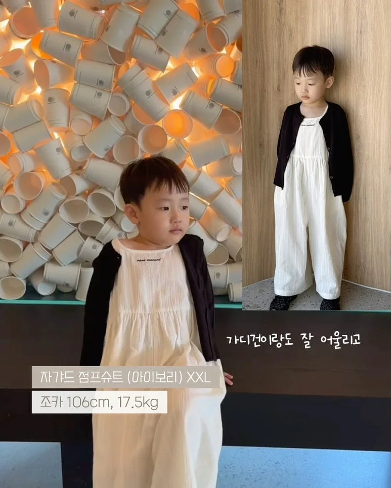 스마트 칵테일 메이커 6