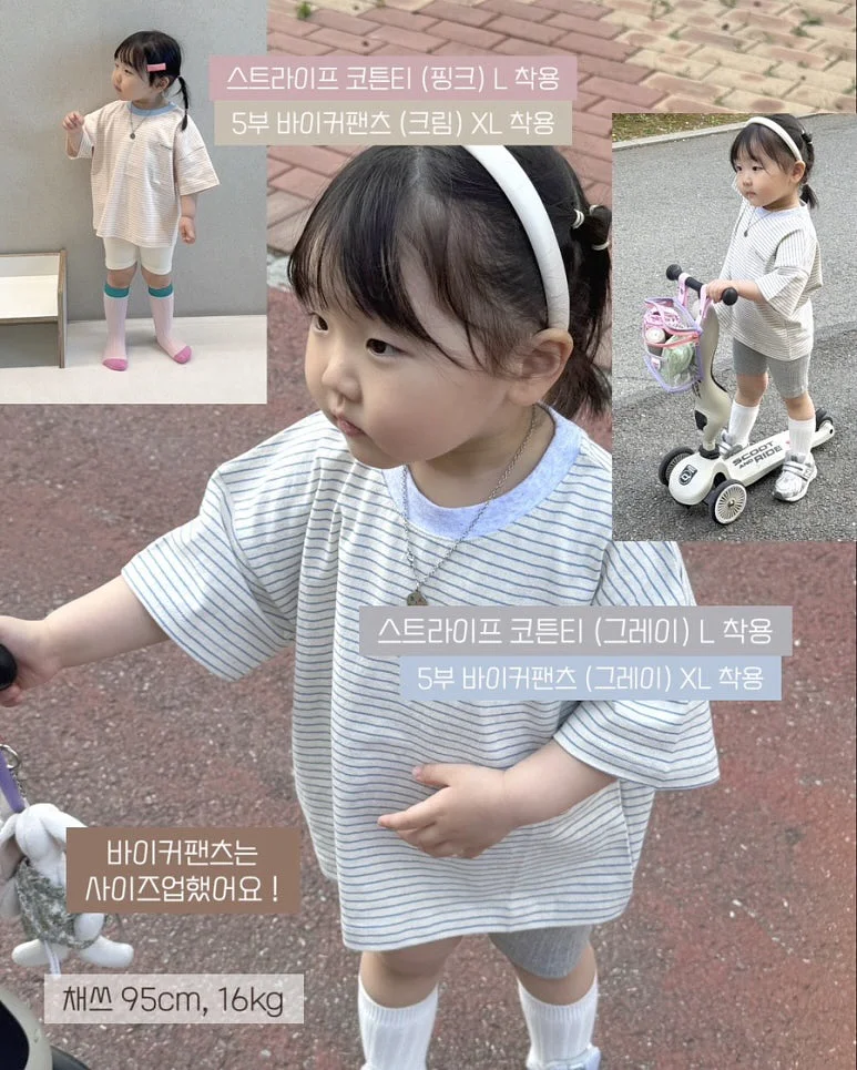 스마트 칵테일 메이커 9