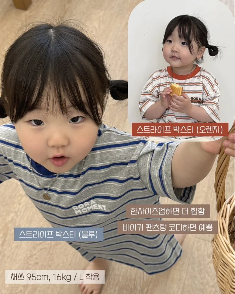 스마트 칵테일 메이커 10