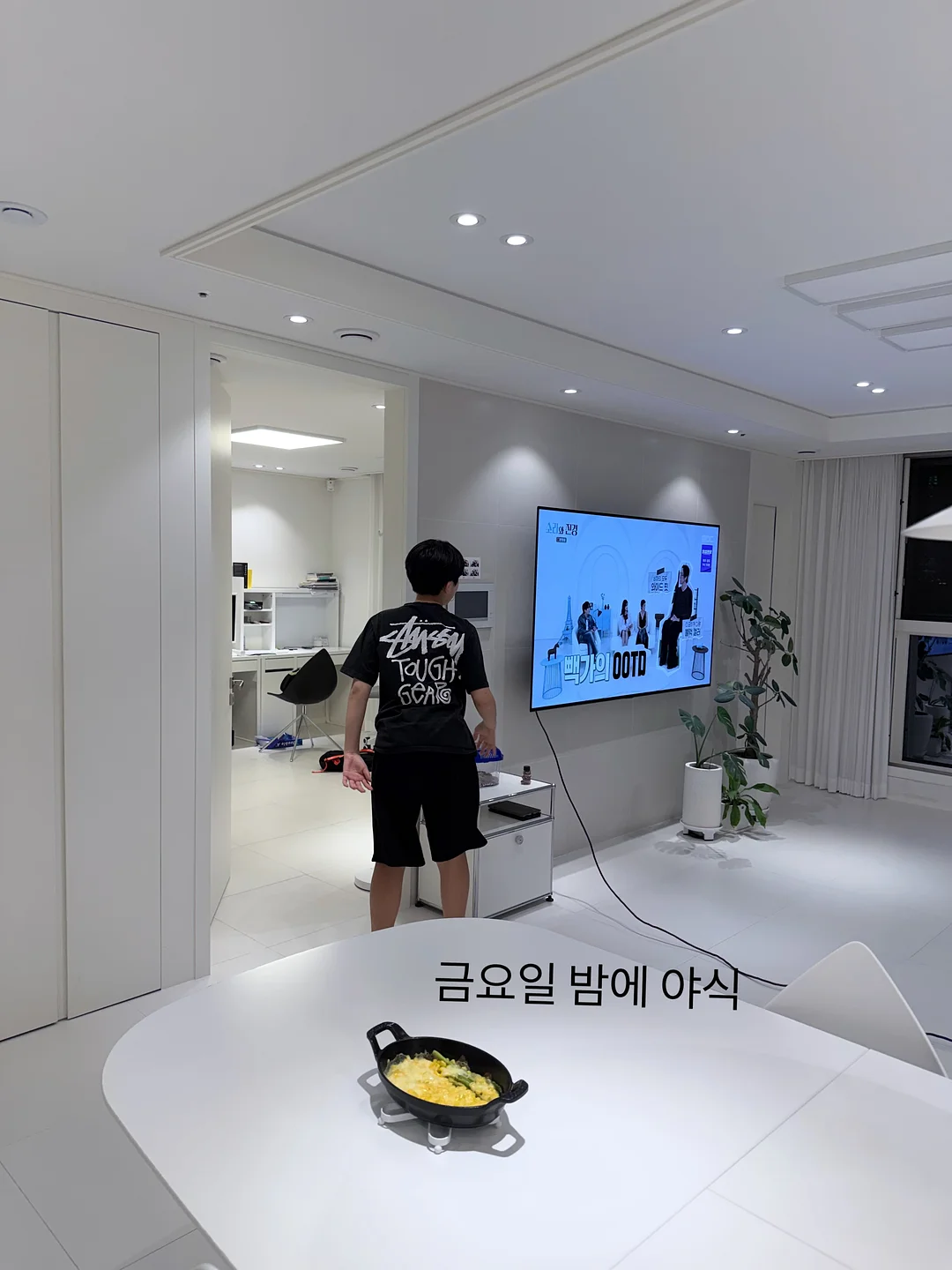 어린이 독자들과 함께 만들기 워크숍 1