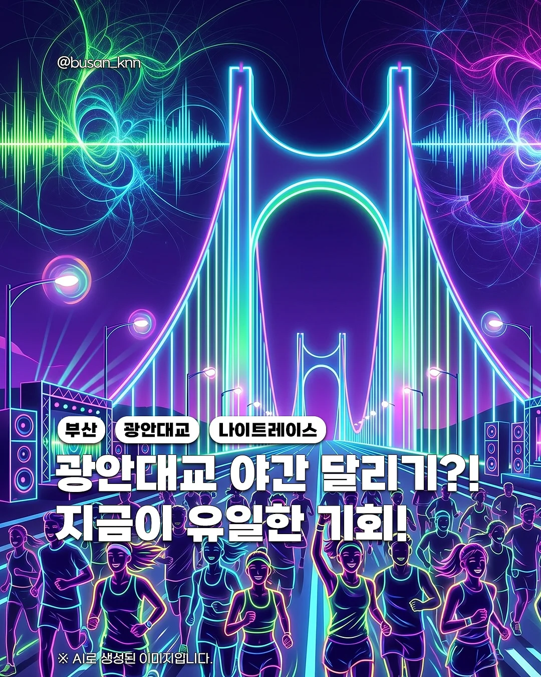 봄 셔츠 1