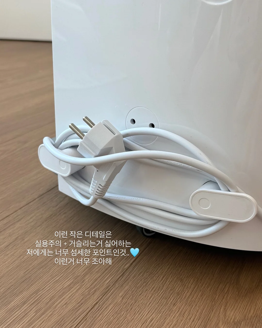 멜라PDRN 크림 13