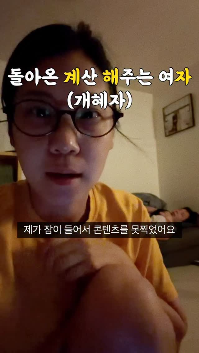 감성난로