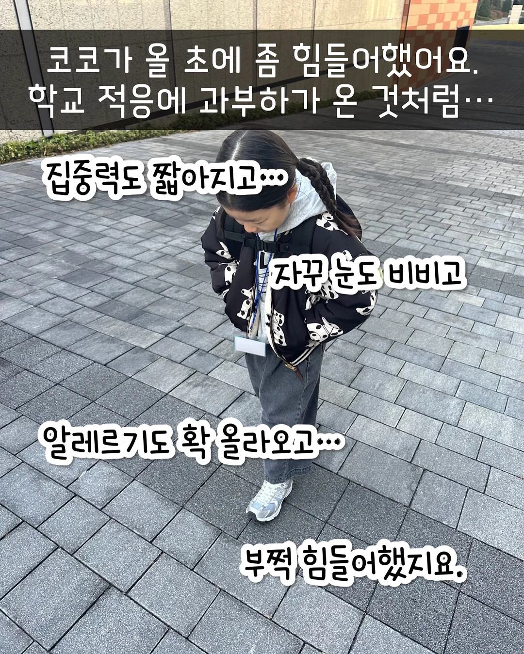 마티니 모듈소파 2