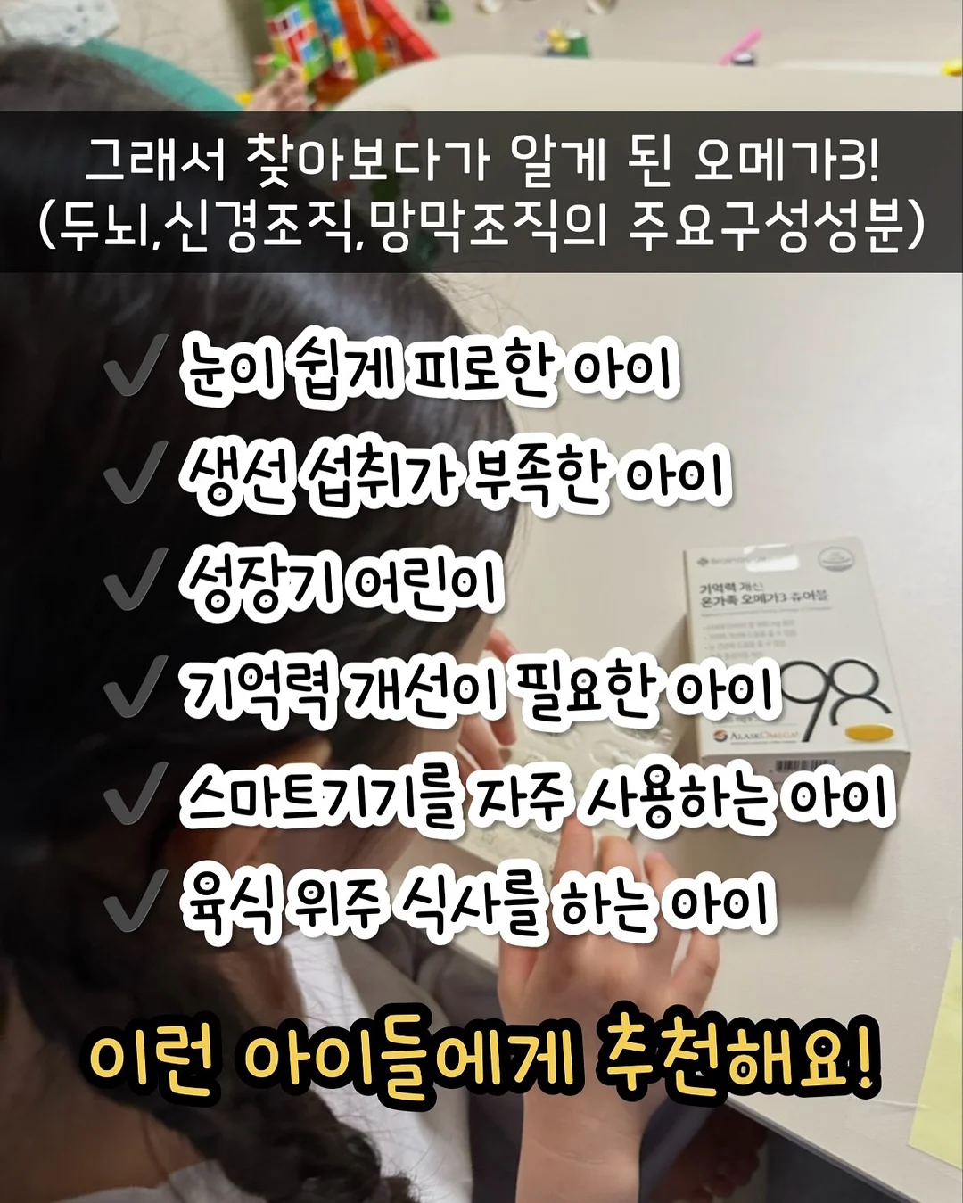 마티니 모듈소파 3