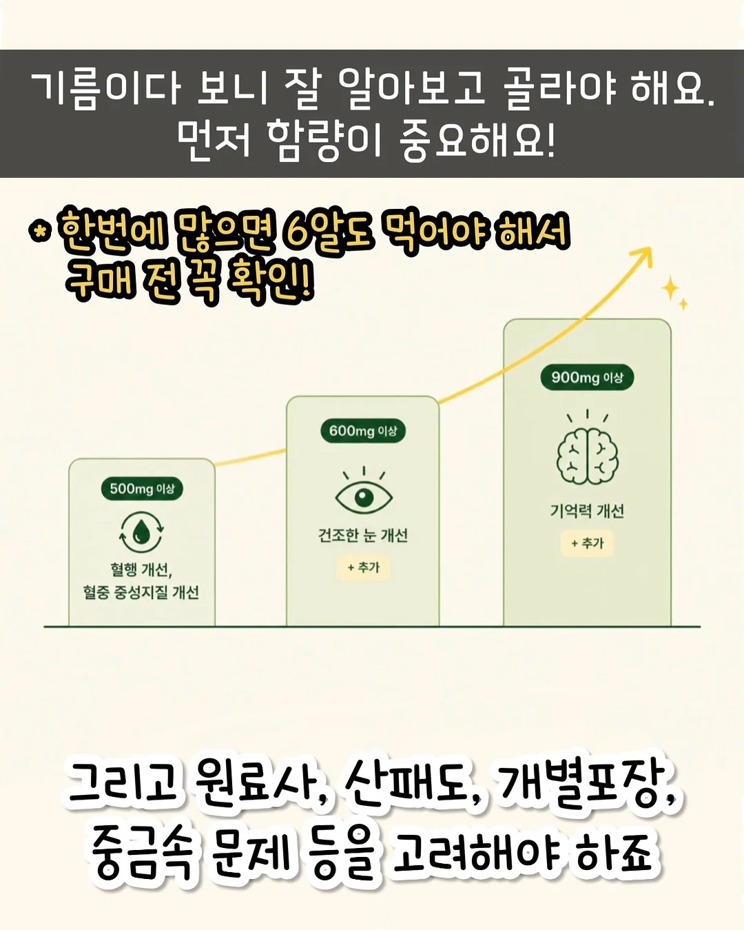 마티니 모듈소파 4