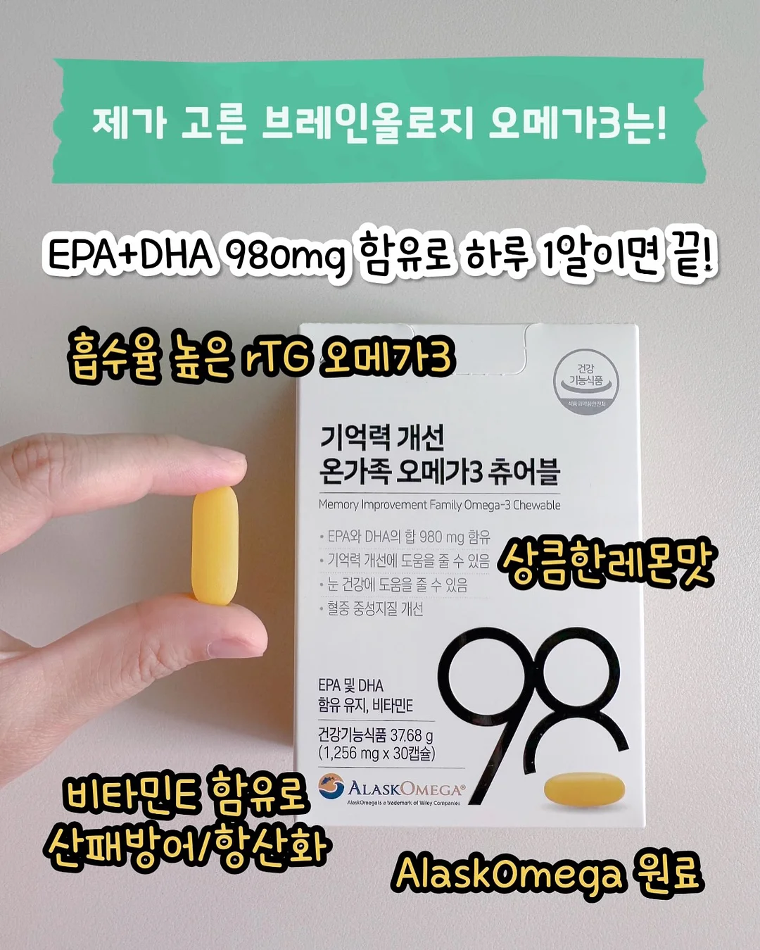 마티니 모듈소파 5