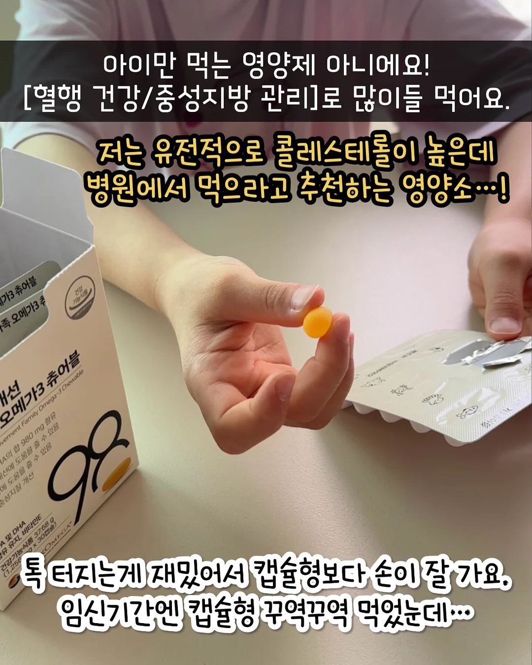 마티니 모듈소파 8