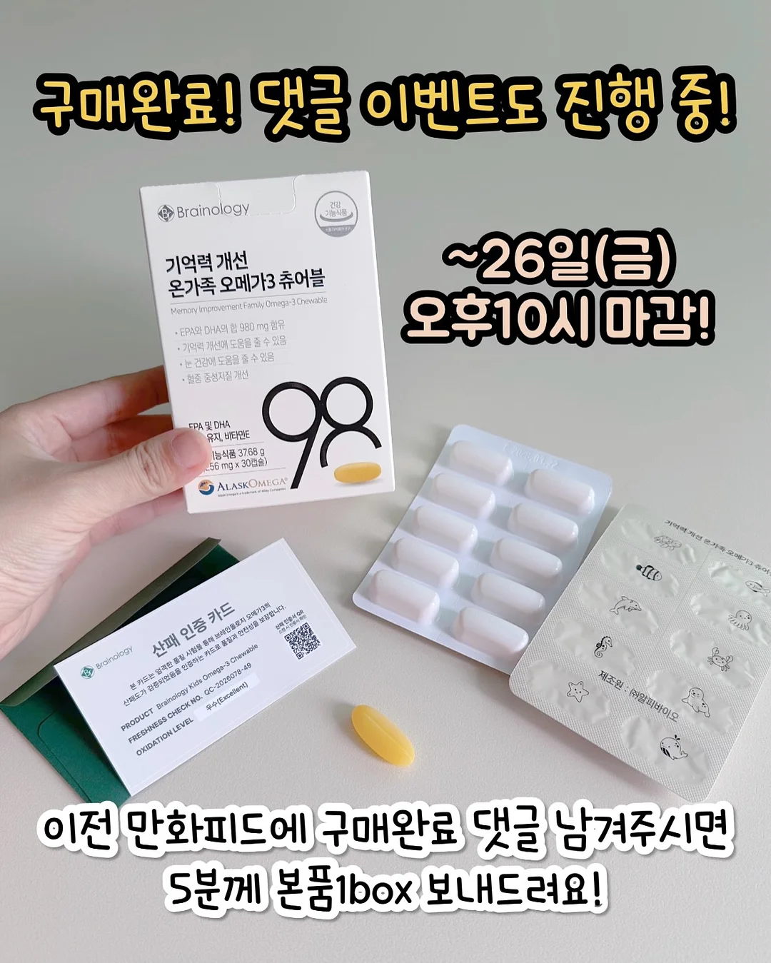 마티니 모듈소파 9