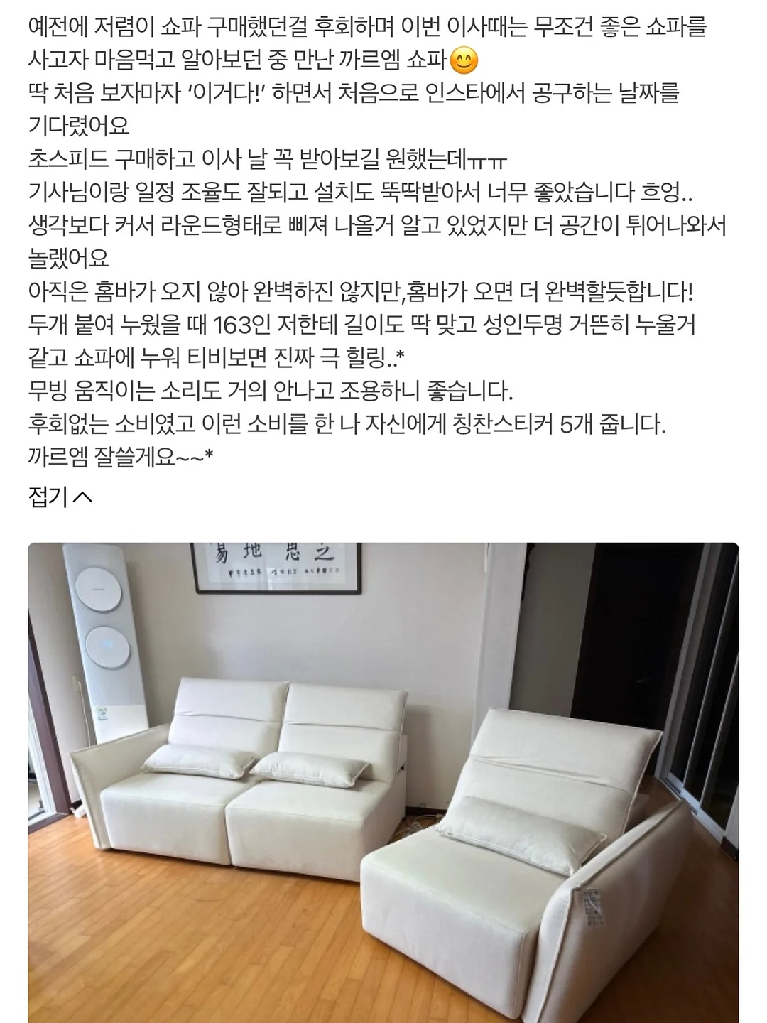 태극기 네임택 18
