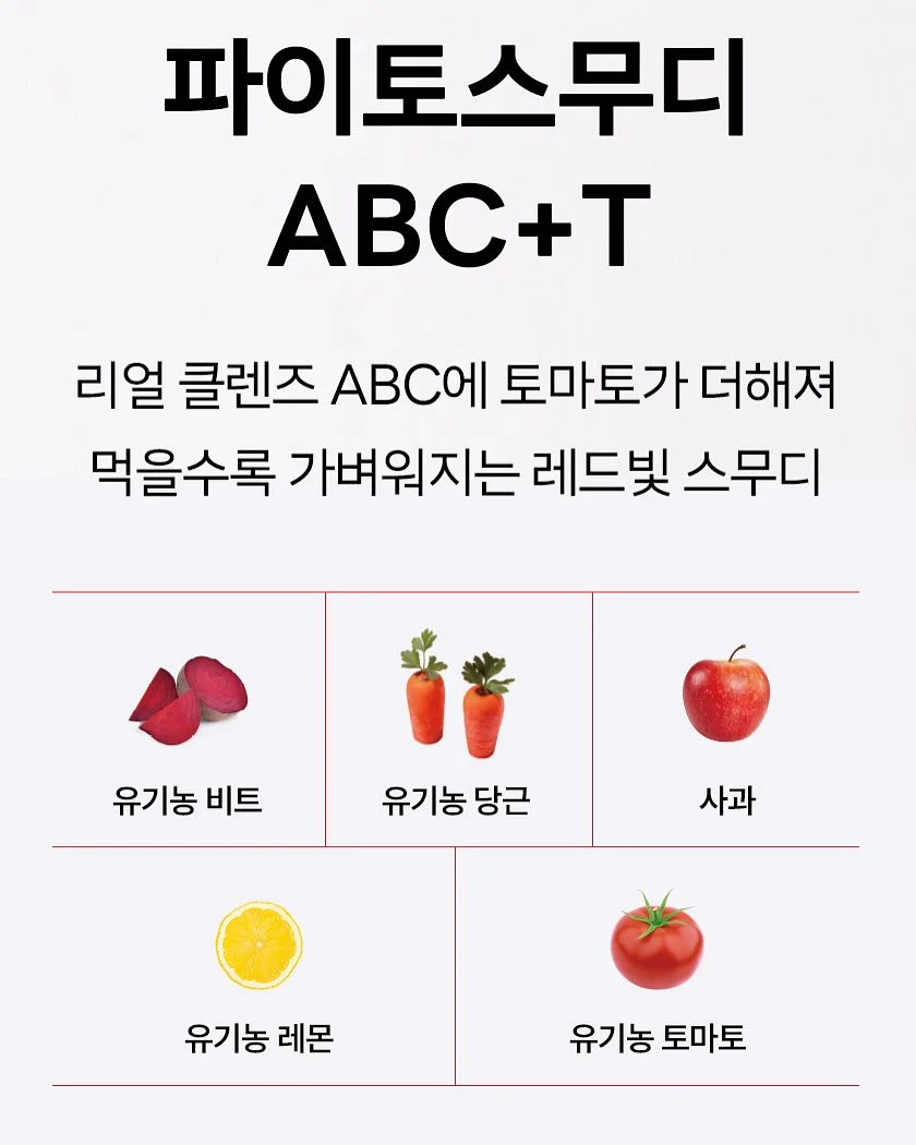AI 툴 5