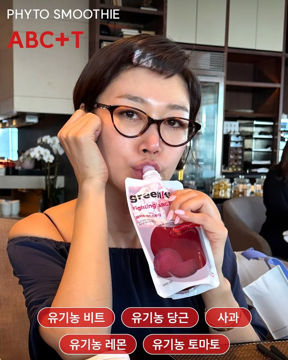 AI 툴 6