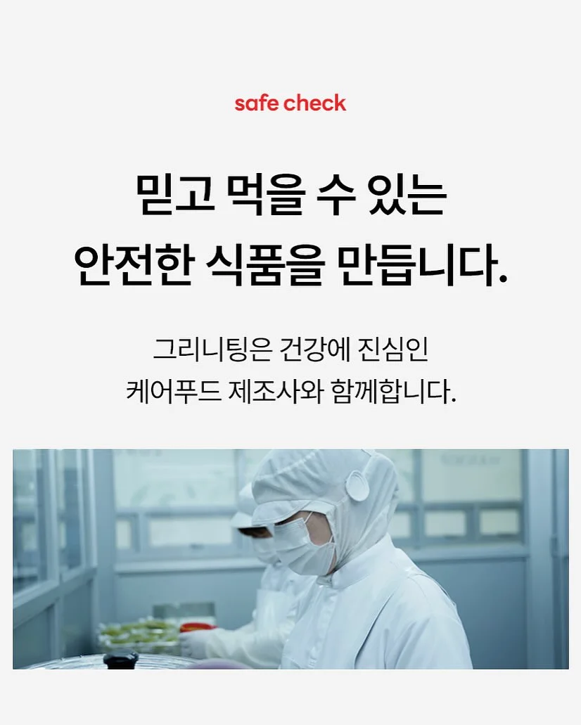 AI 툴 7