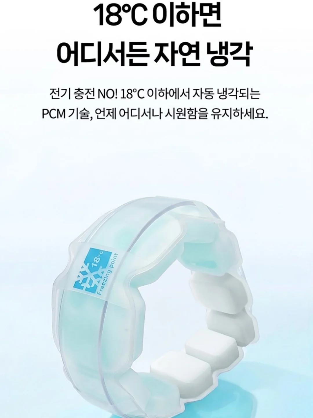 오메가3 5