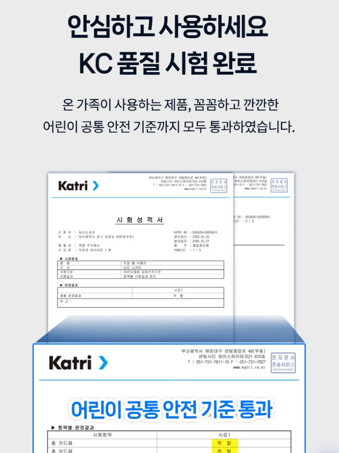 오메가3 6