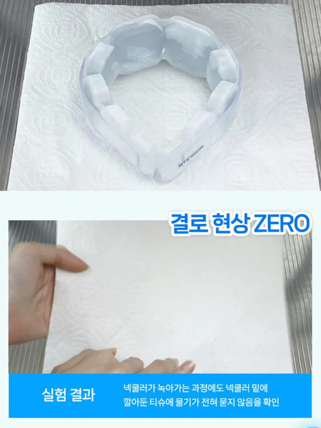 오메가3 7