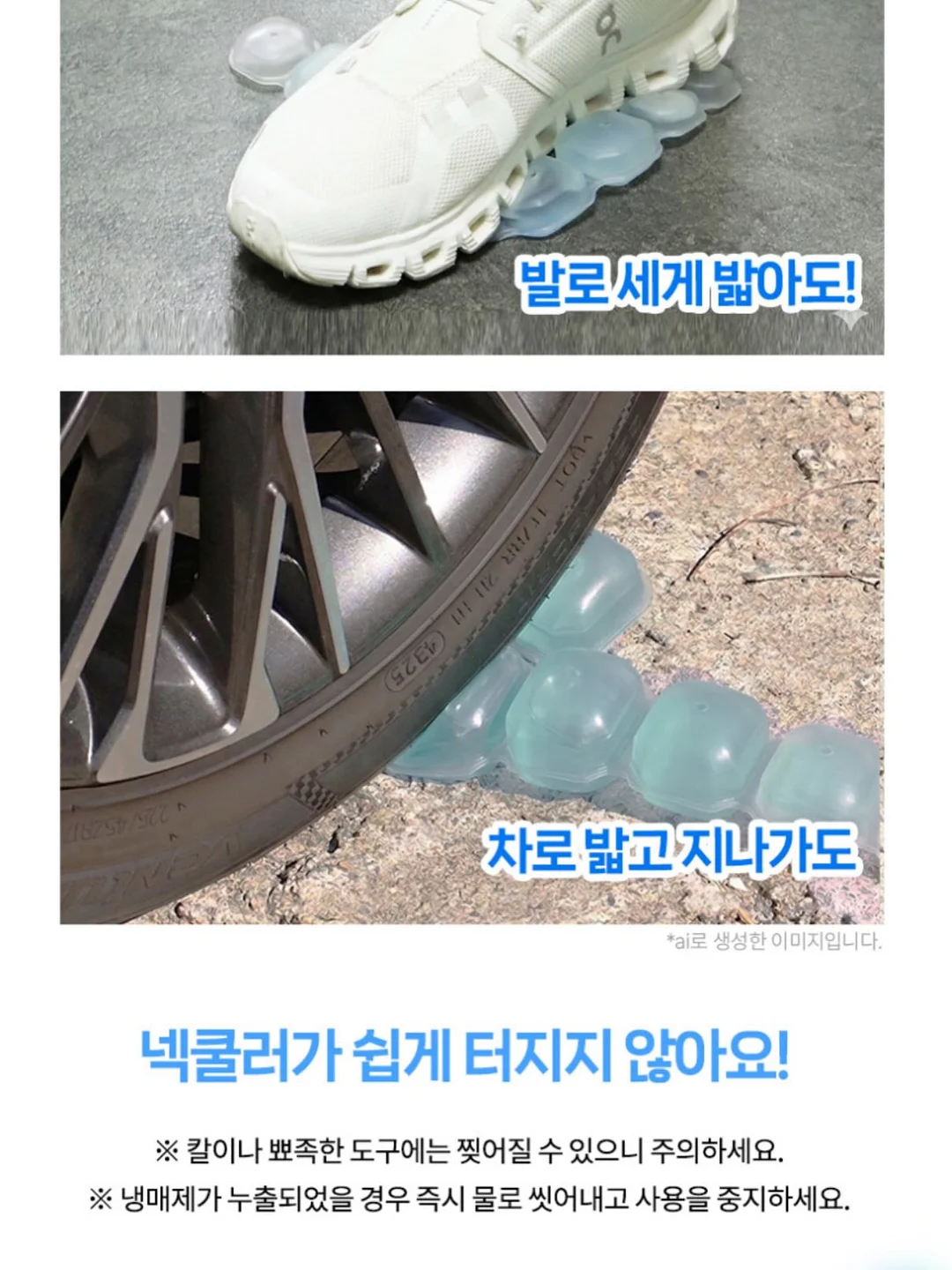 오메가3 8