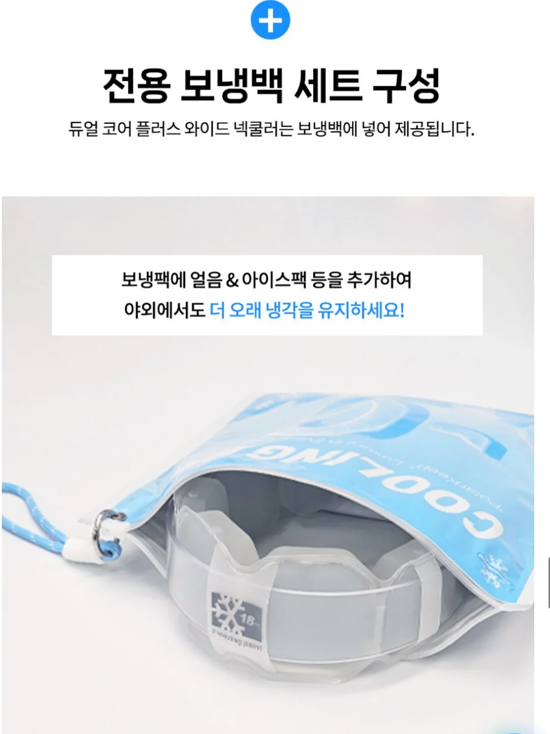 오메가3 9
