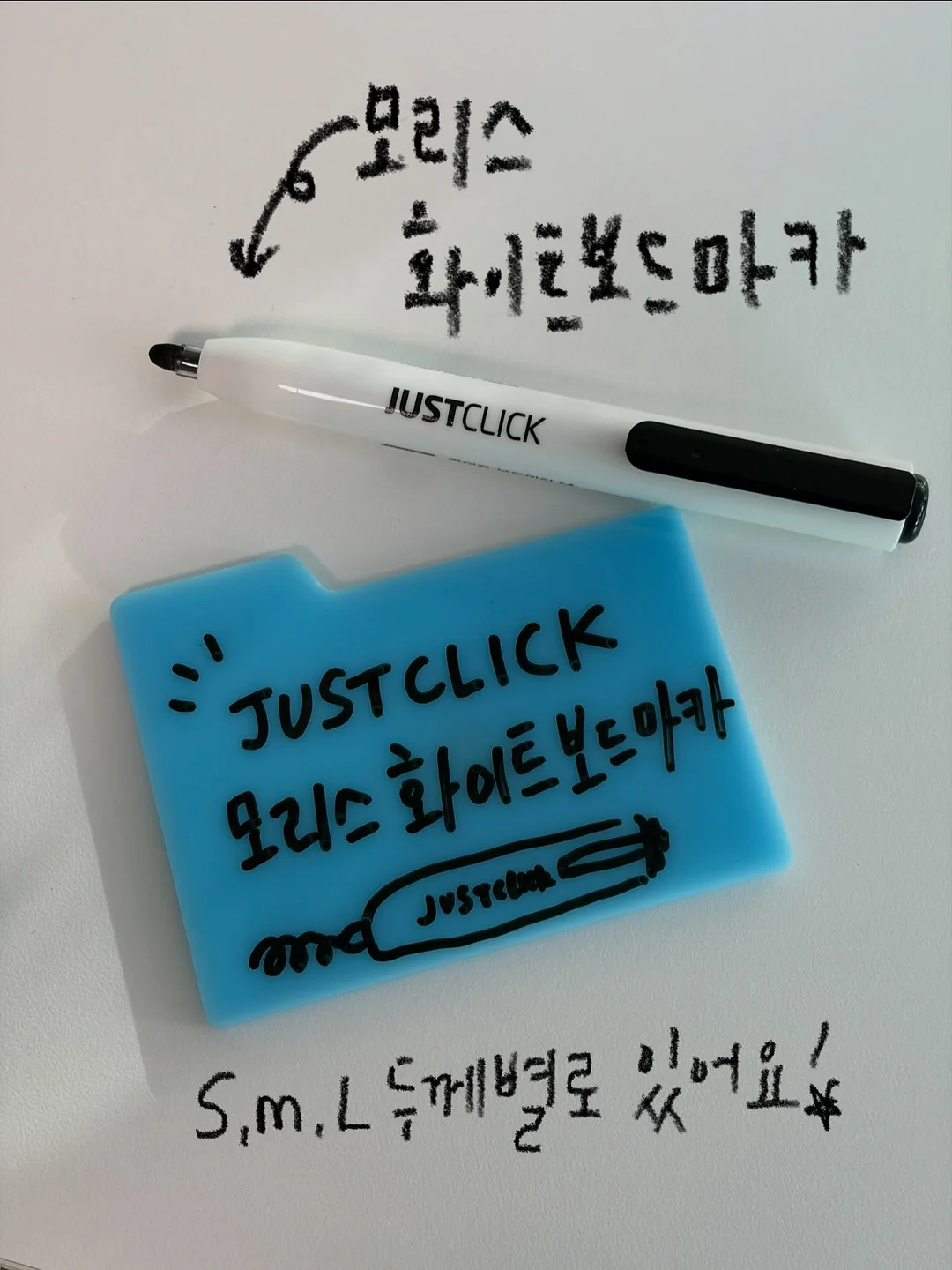 택토 체스, 택토 닥터 3