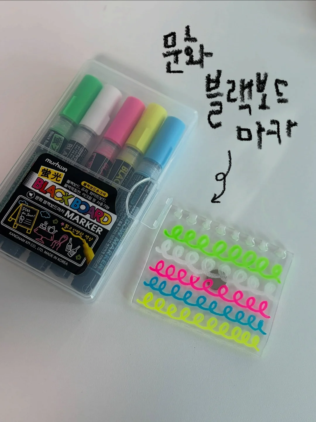 택토 체스, 택토 닥터 6