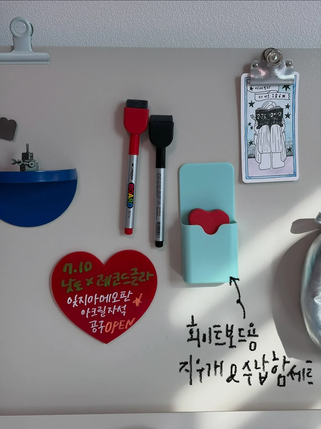 택토 체스, 택토 닥터 7