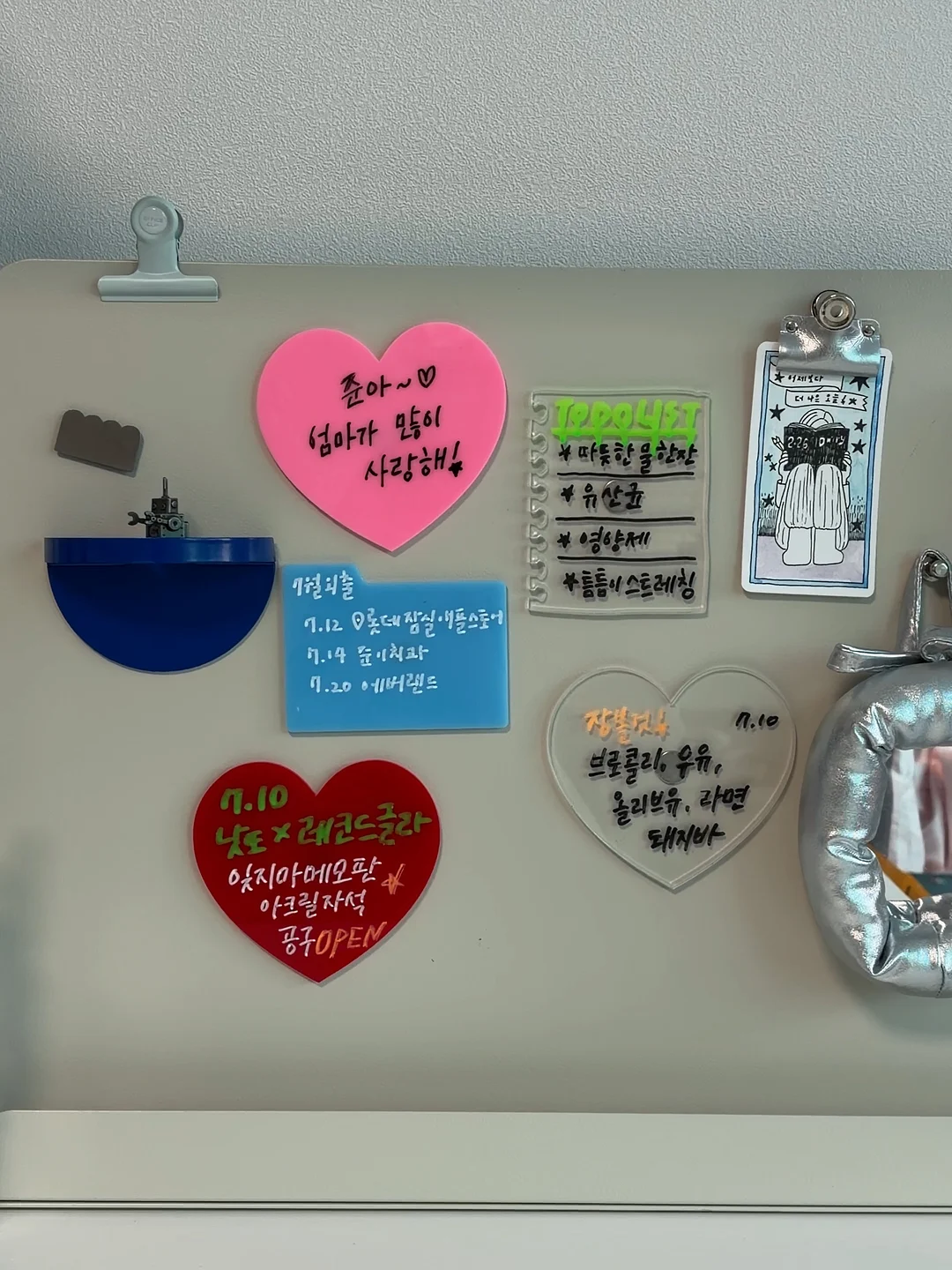 택토 체스, 택토 닥터 8