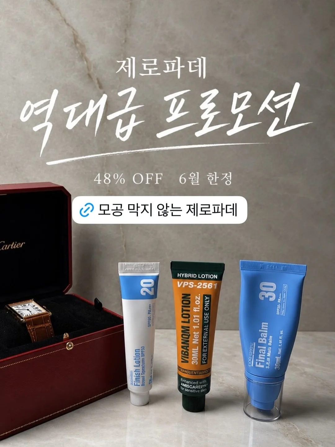 비아노 소가죽가방 1