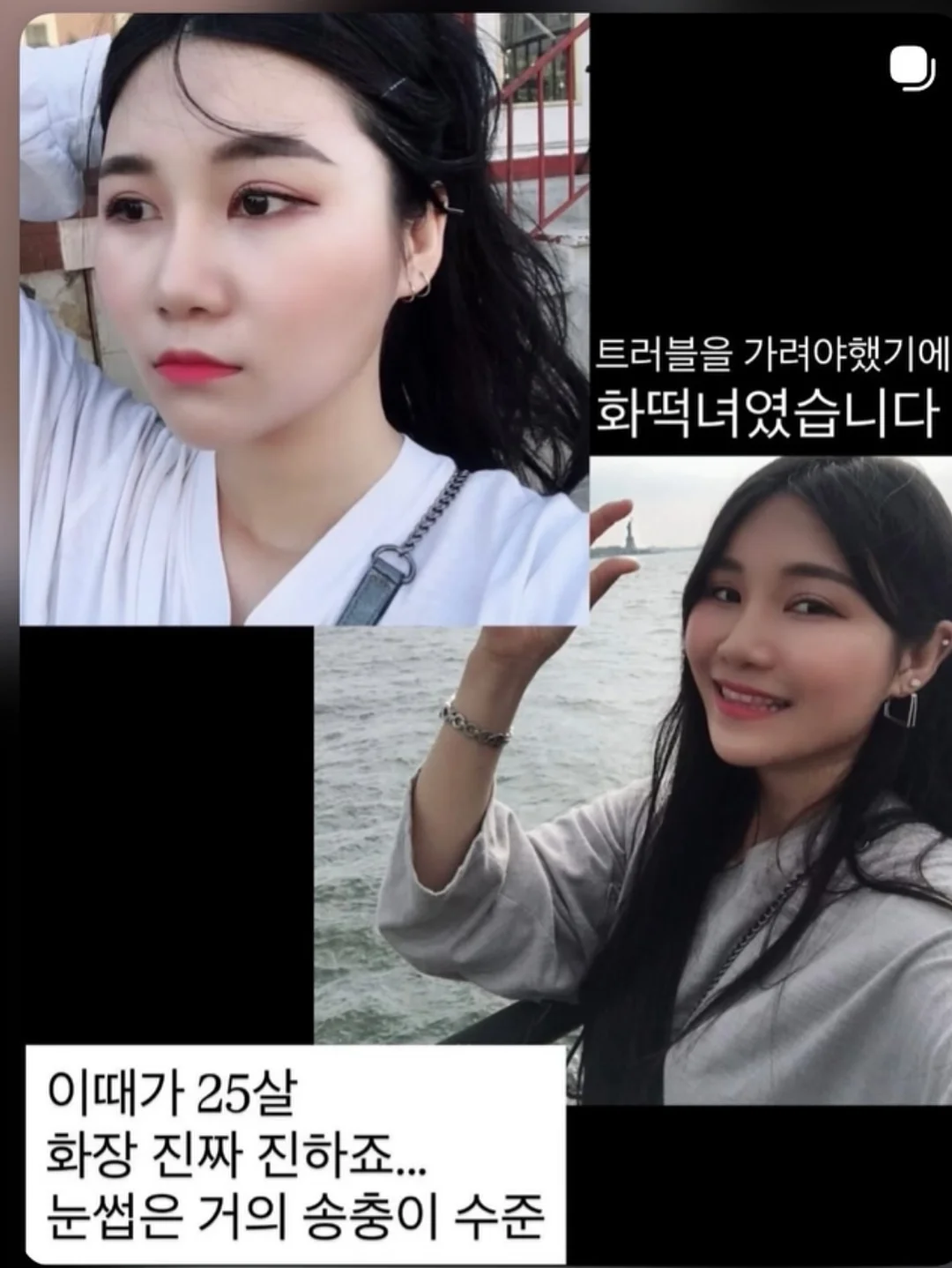 비아노 소가죽가방 3