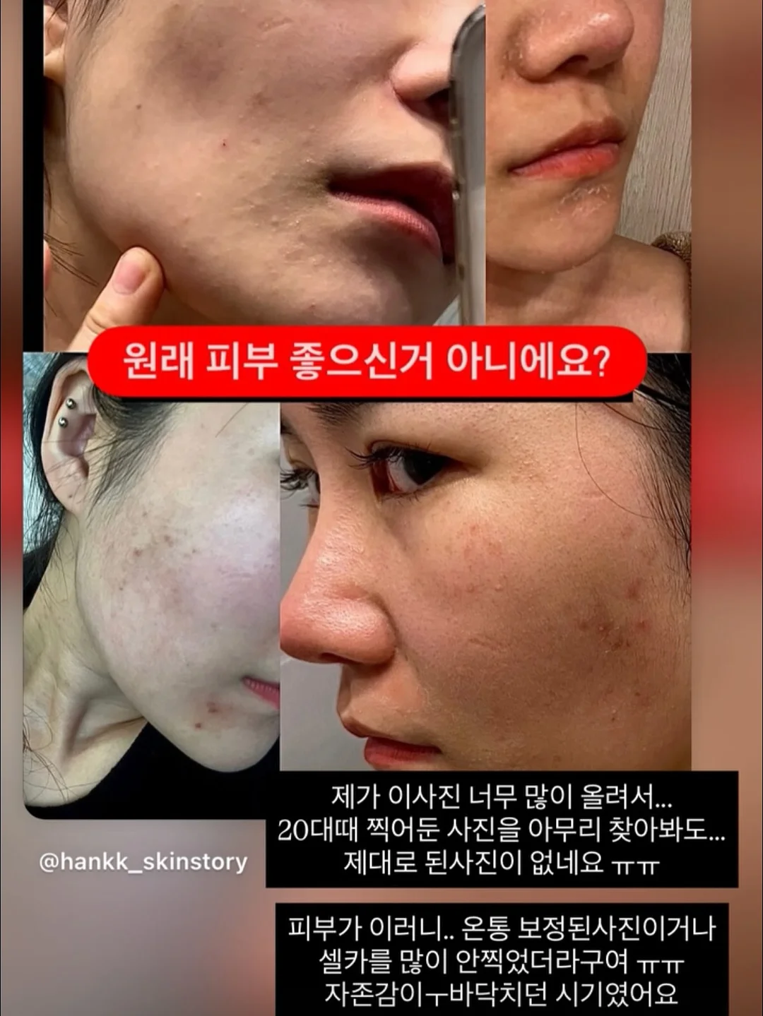 비아노 소가죽가방 4