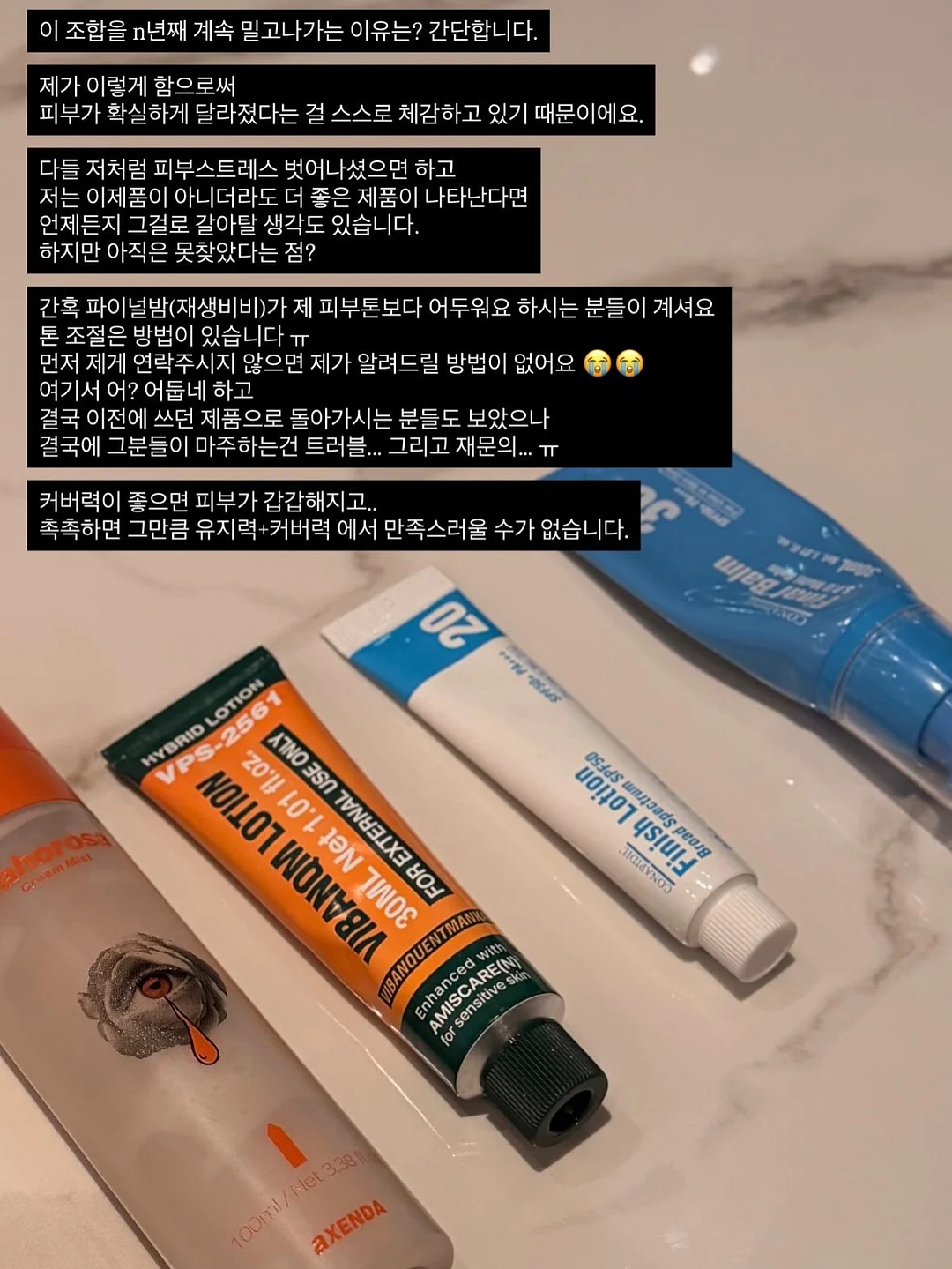 비아노 소가죽가방 10