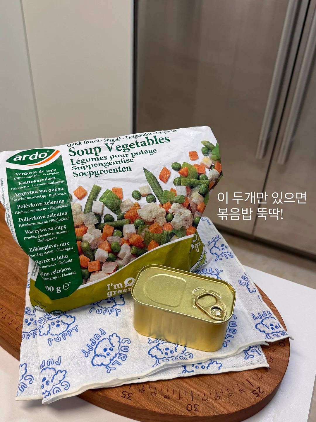 젬스톤네일 4