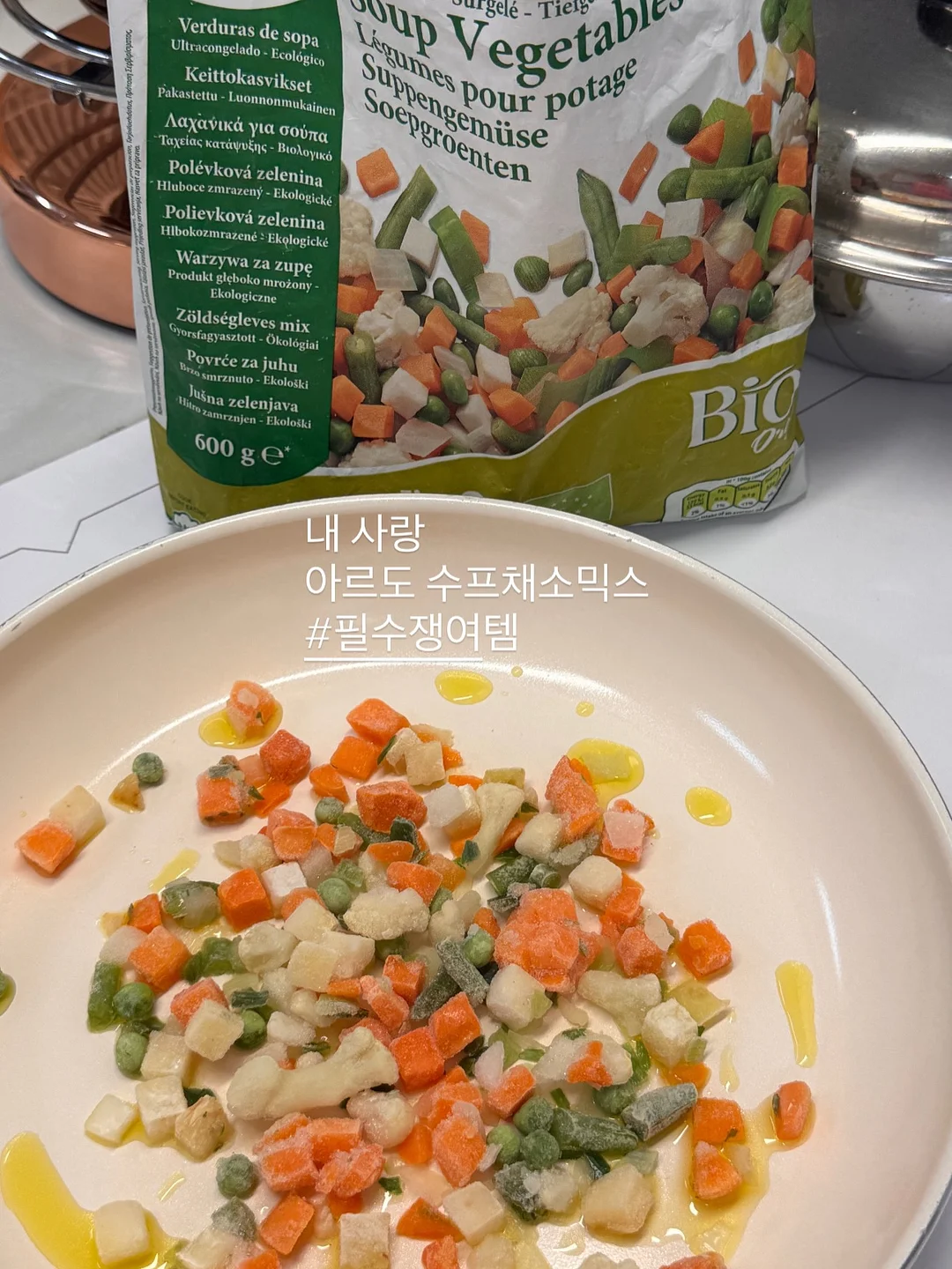 젬스톤네일 6
