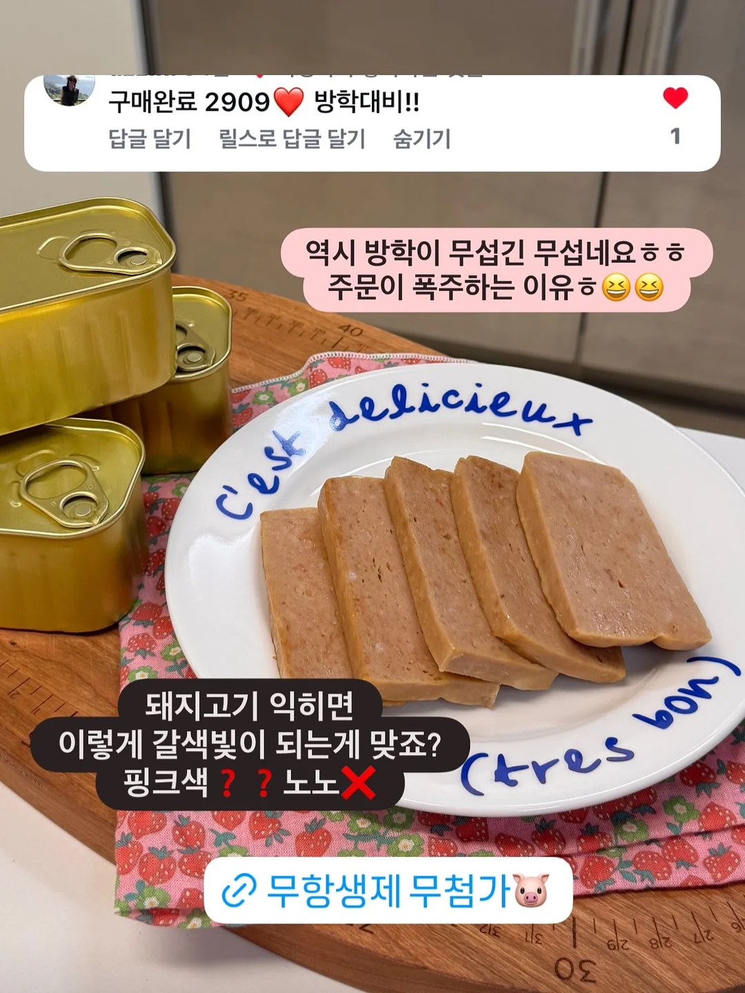 젬스톤네일 10