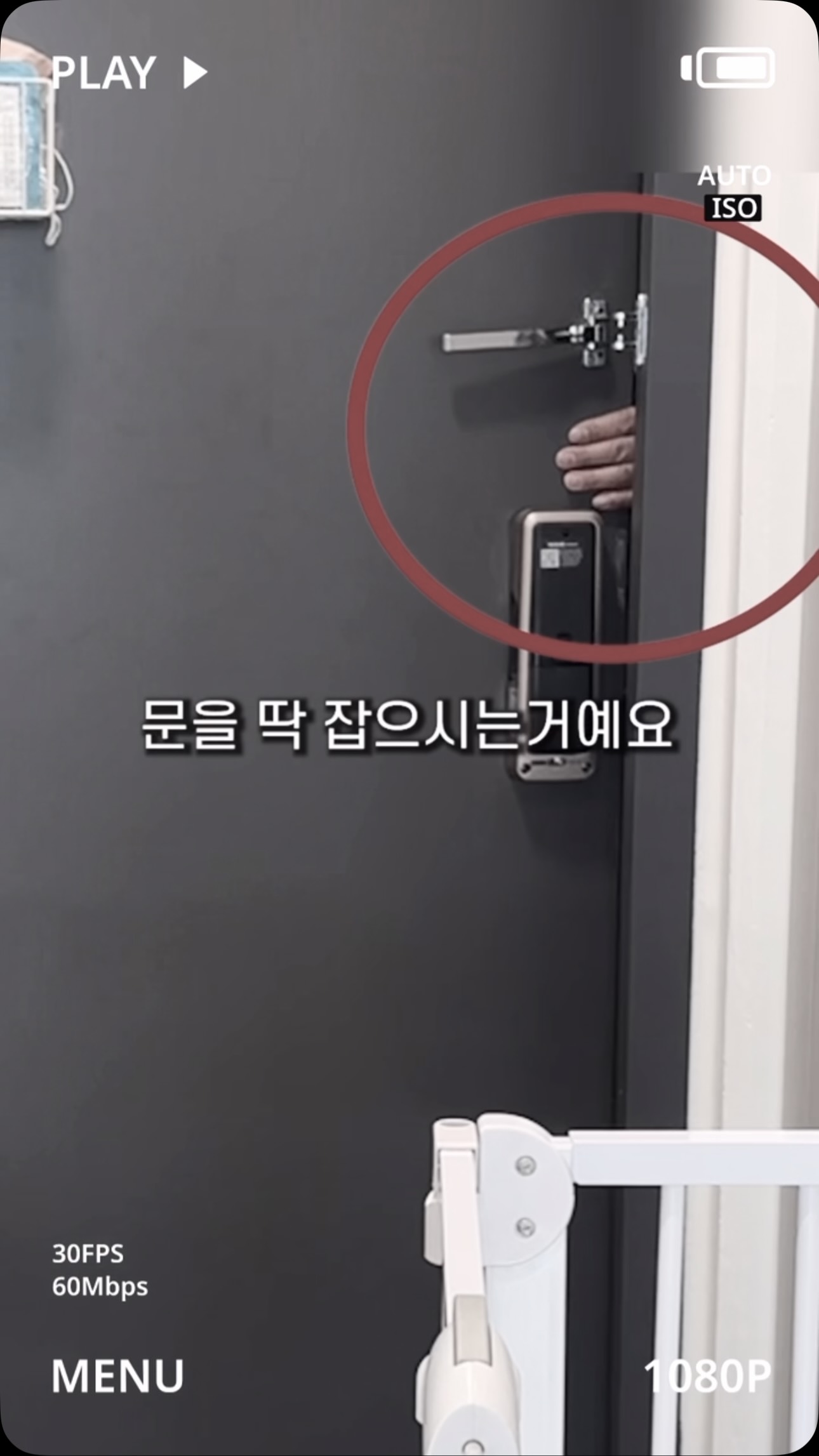 마마포레스트 파워버블 클린 파우더