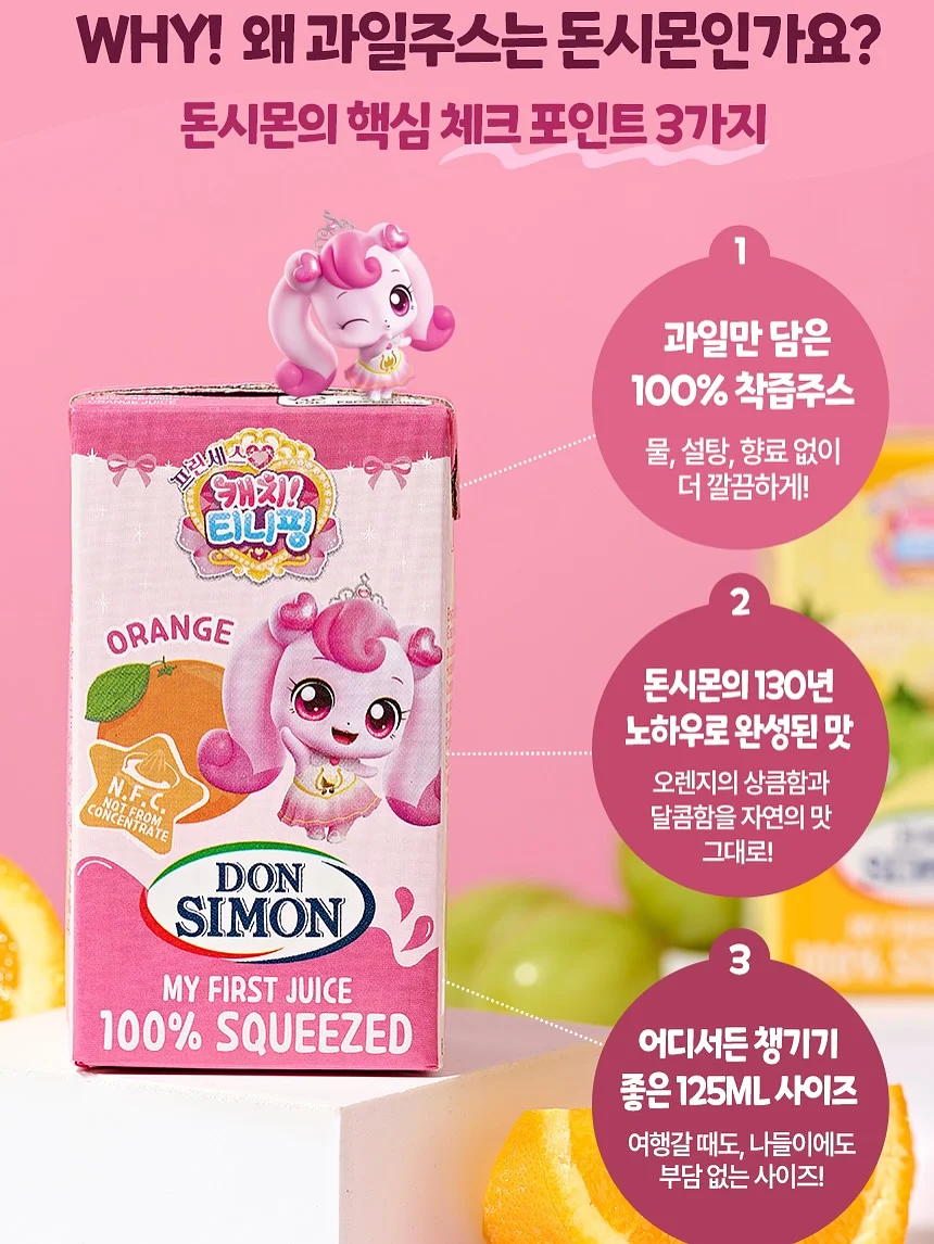 소바 그릇 세트 3