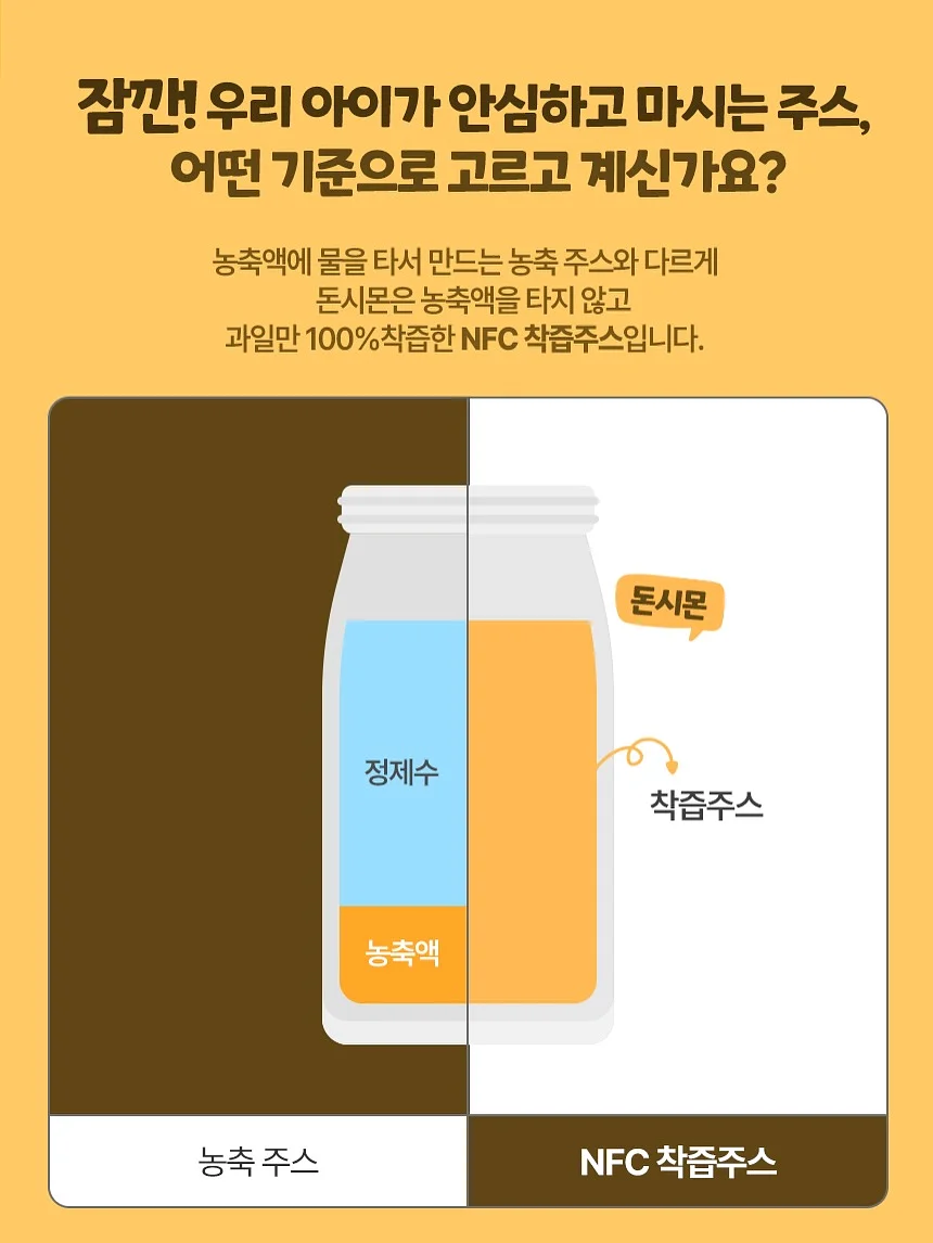 소바 그릇 세트 5