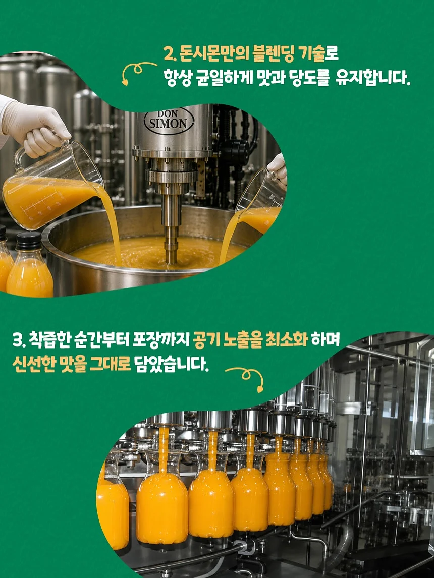 소바 그릇 세트 7