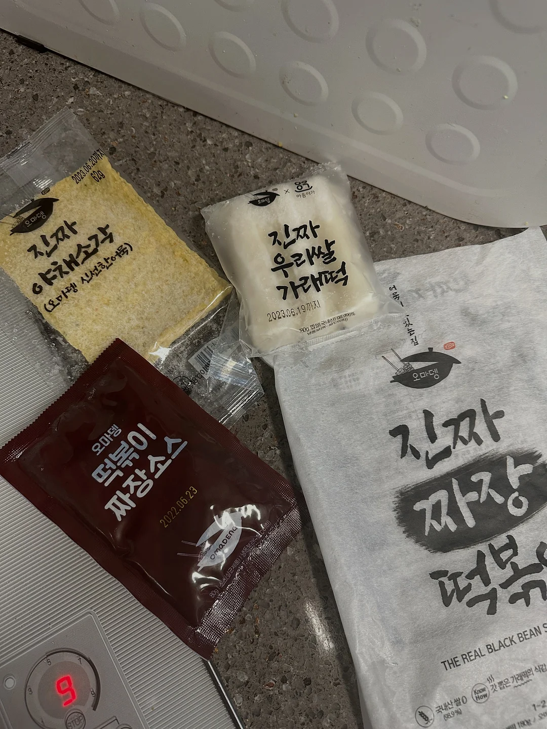 꼼데가르송 티셔츠 5