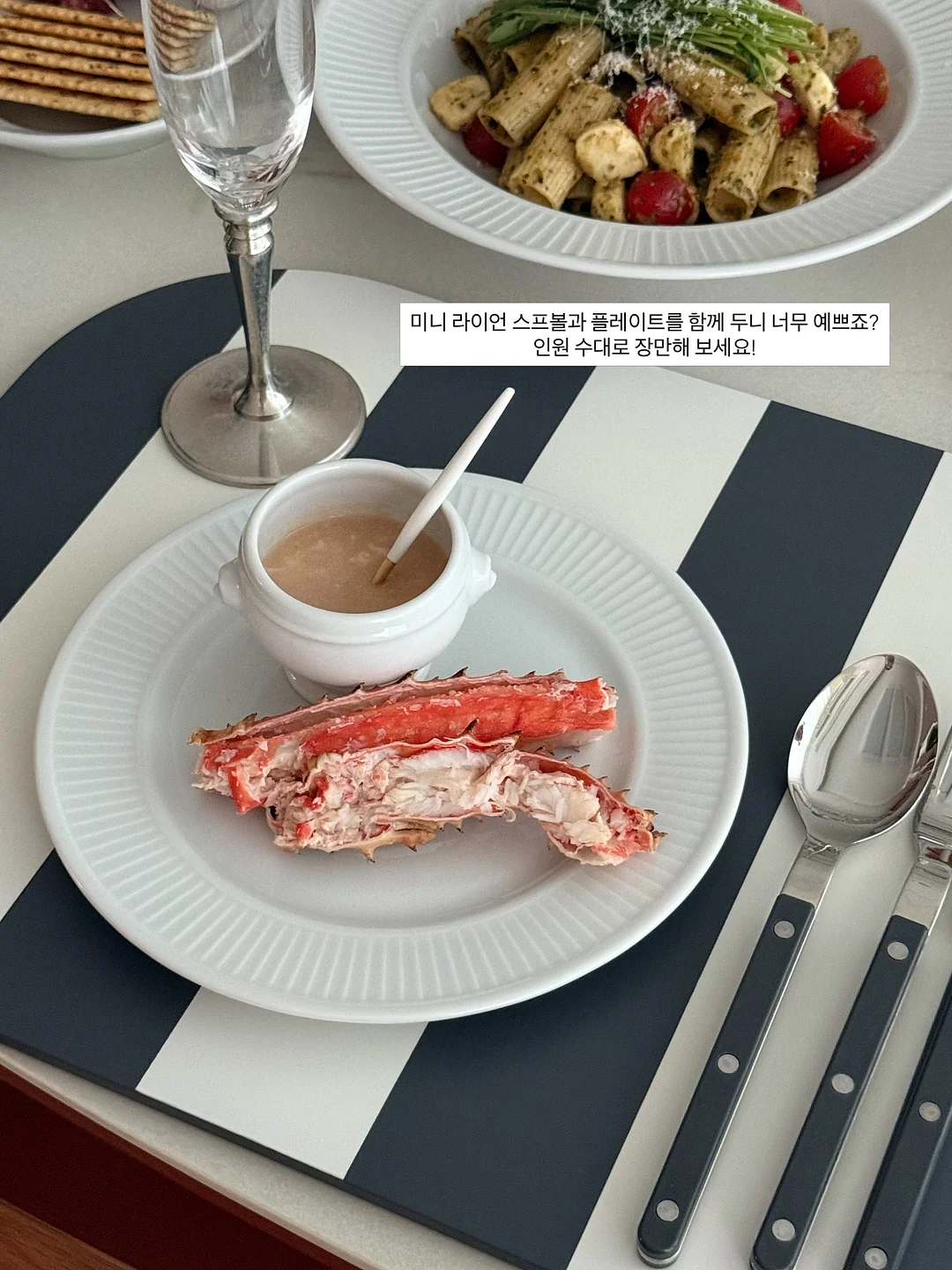 마젠타 컬러 래시가드 세트 14