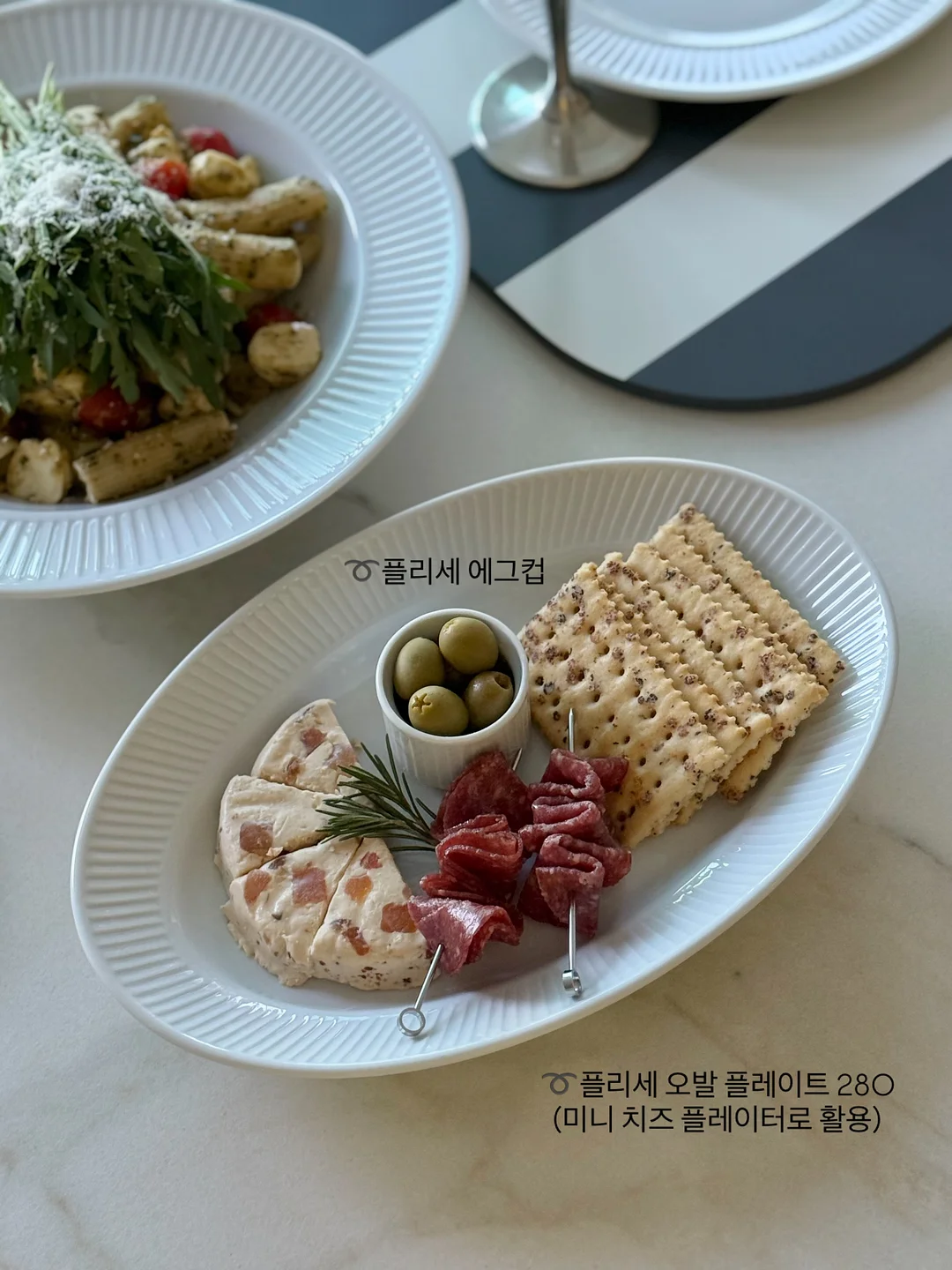 마젠타 컬러 래시가드 세트 9