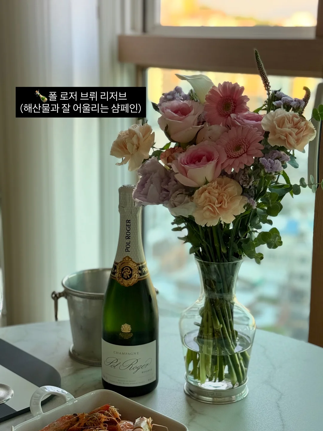 마젠타 컬러 래시가드 세트 10