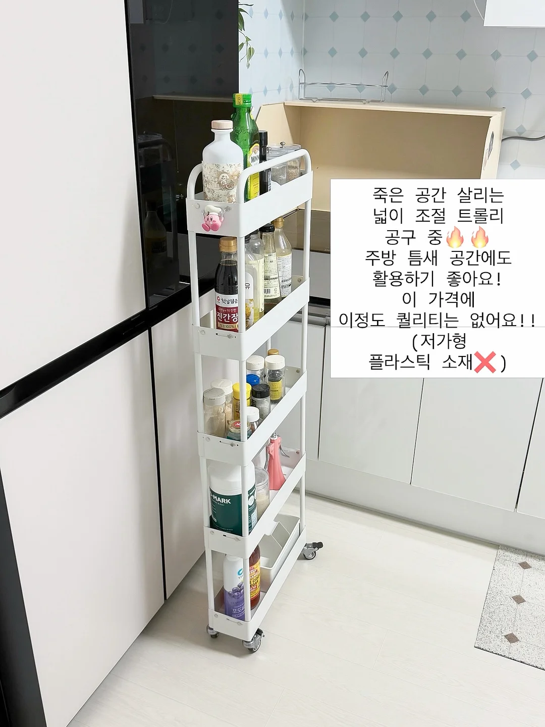 페이퍼마쉐 Vessel 1